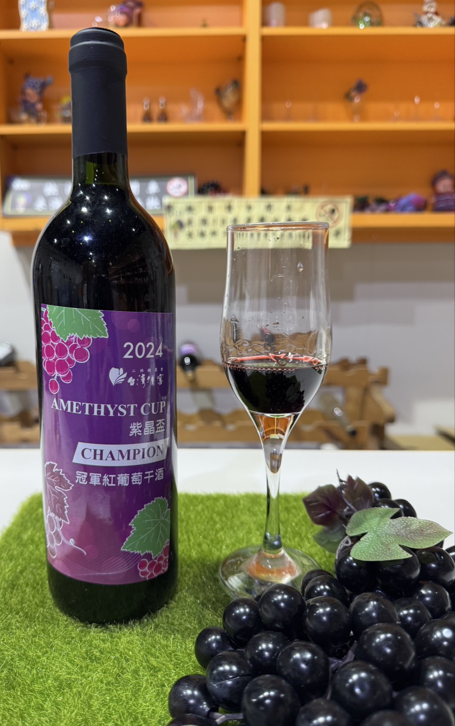 2024冠軍紅葡萄干酒