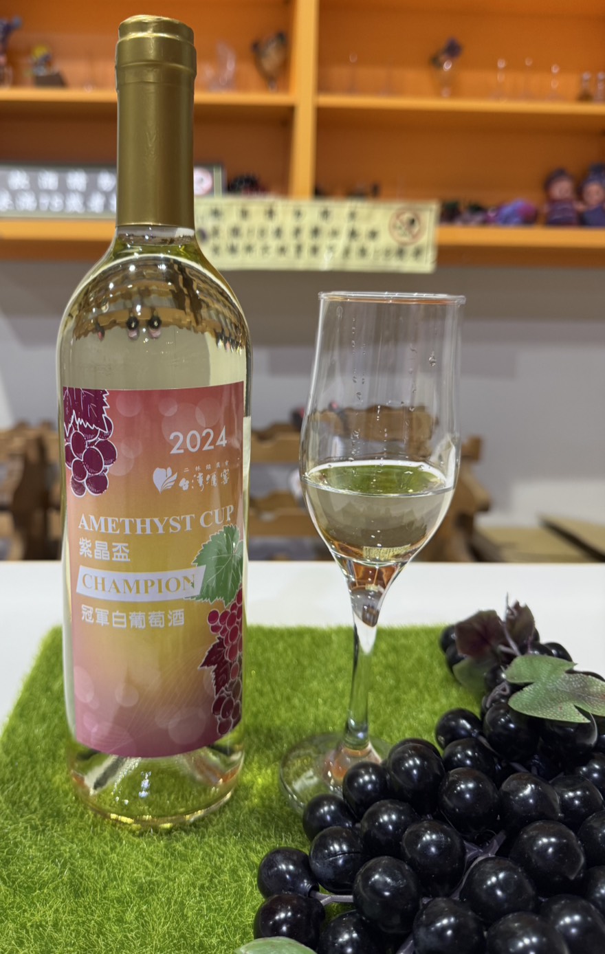 2024冠軍白葡萄酒